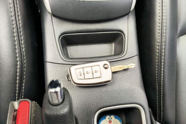 Used Nissan Sylphy 2021 Classic 1.6XE CVT Comfort Edition Vehicle Key