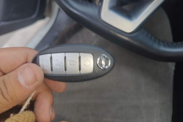 Used Nissan Sylphy 2021 1.6L XL CVT Enjoyment Edition Vehicle Key