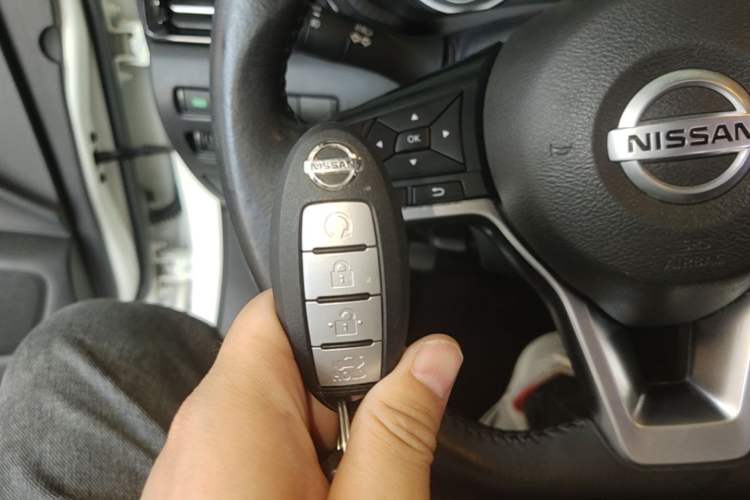 Used Nissan Sylphy 2021 1.6L XL CVT Enjoyment Edition Vehicle Key