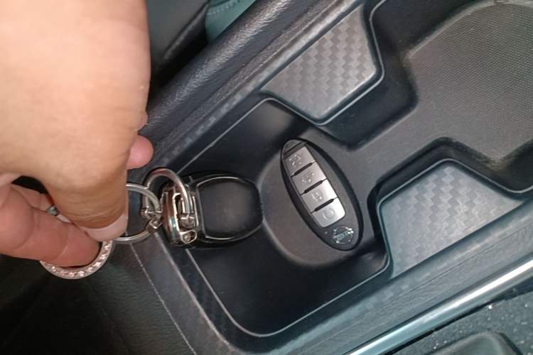 Used Nissan Sylphy 2021 1.6L XL CVT Enjoyment Edition Vehicle Key
