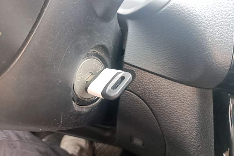 Used Nissan Sylphy 2021 Classic 1.6XL CVT Luxury Edition Vehicle Key