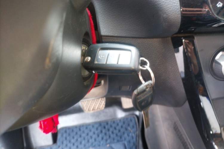 Used Nissan Sylphy 2021 Classic 1.6XL CVT Luxury Edition Vehicle Key