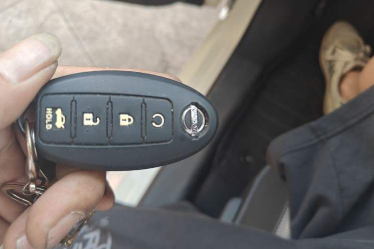 Used Nissan Sylphy 2021 1.6L XL CVT Enjoyment Edition Vehicle Key