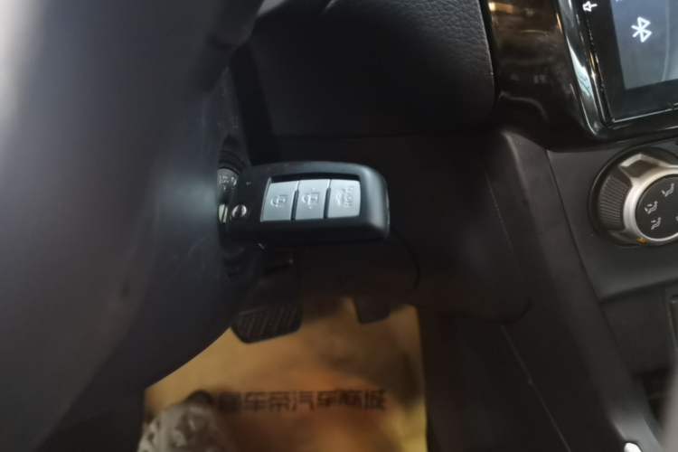 Used Nissan Sylphy 2021 Classic 1.6XE CVT Comfort Edition Vehicle Key