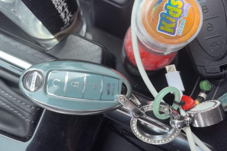 Used Nissan Sylphy 2021 1.6L XL CVT Enjoyment Edition Vehicle Key