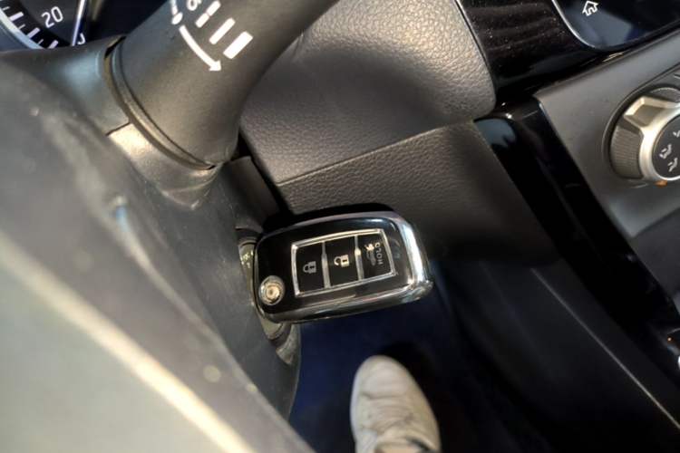 Used Nissan Sylphy 2021 Classic 1.6XL CVT Luxury Edition Vehicle Key