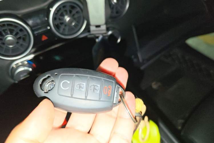 Used Nissan Sylphy 2021 1.6L XL CVT Enjoyment Edition Vehicle Key