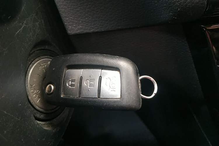 Used Nissan Sylphy 2021 Classic 1.6XL CVT Luxury Edition Vehicle Key