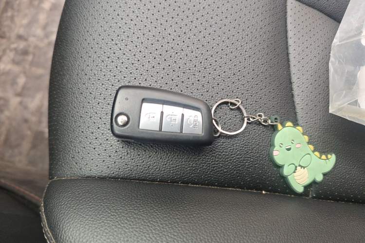 Used Nissan Sylphy 2021 Classic 1.6XL CVT Luxury Edition Vehicle Key