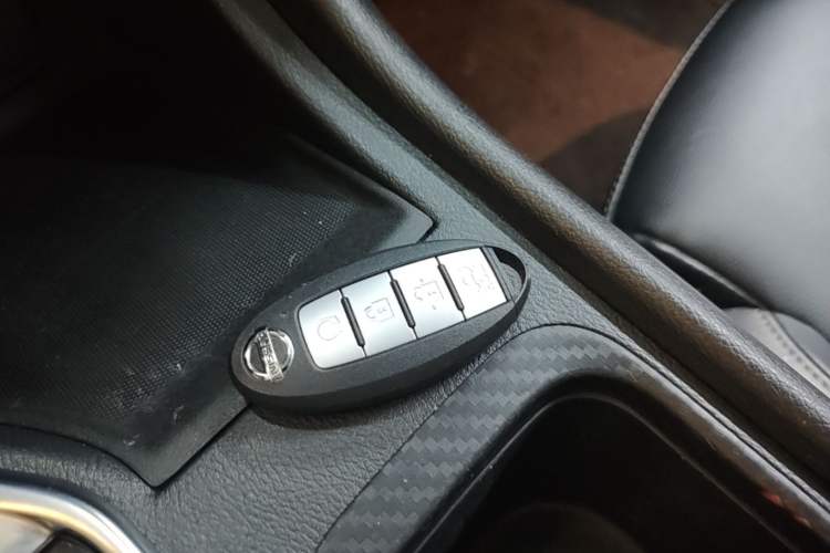 Used Nissan Sylphy 2021 1.6L XL CVT Enjoyment Edition Vehicle Key