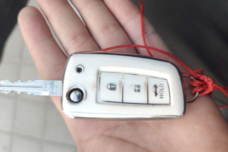 Used Nissan Sylphy 2021 Classic 1.6XL CVT Luxury Edition Vehicle Key