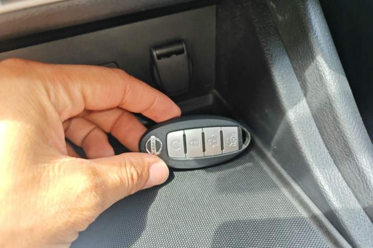 Used Nissan Sylphy 2021 1.6L XL CVT Enjoyment Edition Vehicle Key