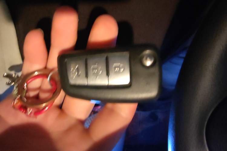 Used Nissan Sylphy 2021 Classic 1.6XE CVT Comfort Edition Vehicle Key