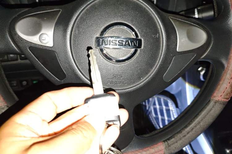 Used Nissan Sylphy 2021 Classic 1.6XE CVT Comfort Edition Vehicle Key