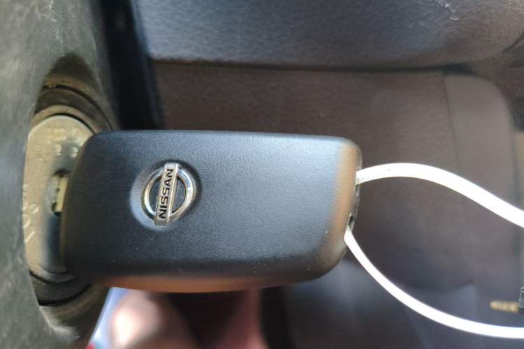 Used Nissan Sylphy 2021 Classic 1.6XE CVT Comfort Edition Vehicle Key
