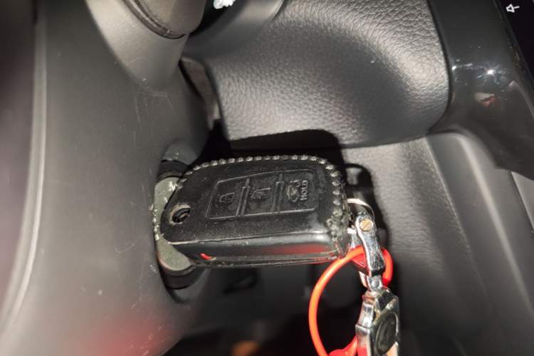 Used Nissan Sylphy 2021 Classic 1.6XL CVT Luxury Edition Vehicle Key