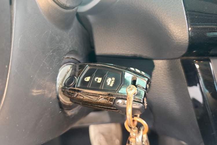 Used Nissan Sylphy 2021 Classic 1.6XL CVT Luxury Edition Vehicle Key