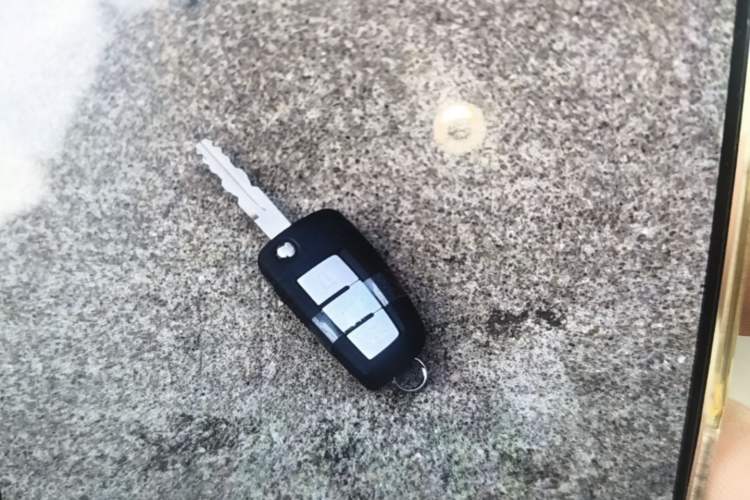 Used Nissan Sylphy 2021 Classic 1.6XE CVT Comfort Edition Vehicle Key