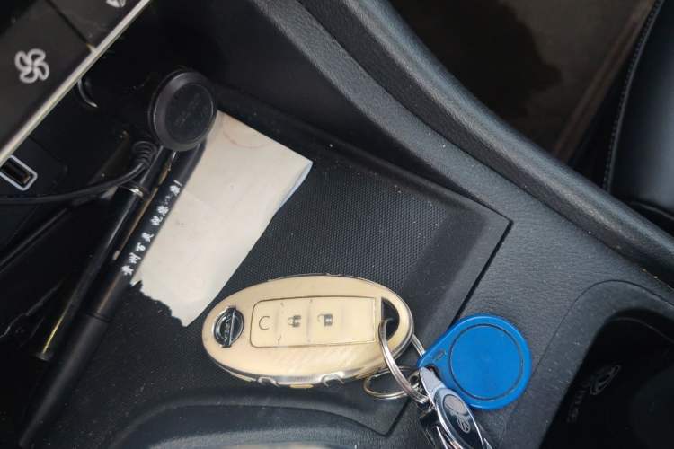 Used Nissan Sylphy 2021 1.6L XL CVT Enjoyment Edition Vehicle Key