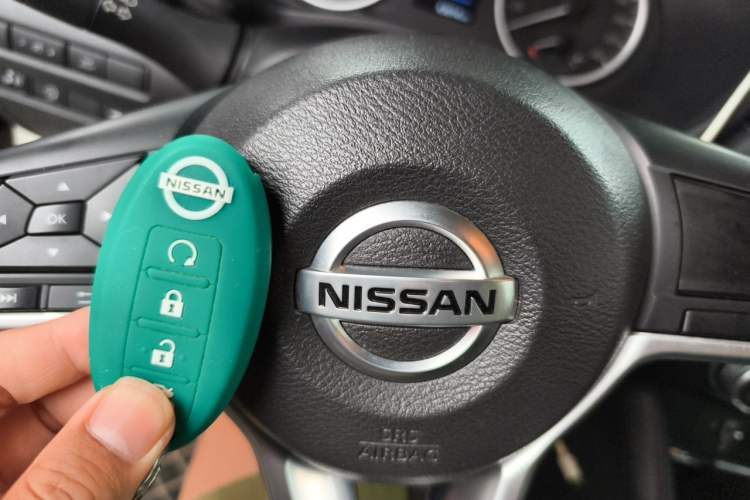 Used Nissan Sylphy 2021 1.6L XL CVT Enjoyment Edition Vehicle Key