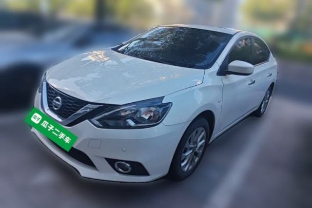Used Nissan Sylphy 2021 Classic 1.6XL CVT Luxury Edition