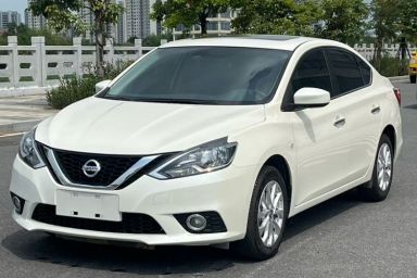 Used Nissan Sylphy 2021 Classic 1.6XL CVT Luxury Edition