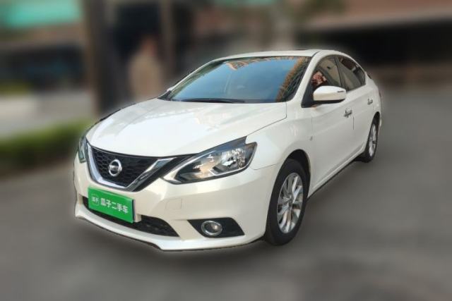 Used Nissan Sylphy 2021 Classic 1.6XL CVT Luxury Edition