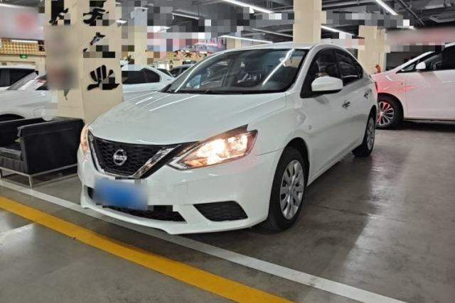 Nissan Sylphy 2021 Classic 1.6XL CVT Luxury Edition usado