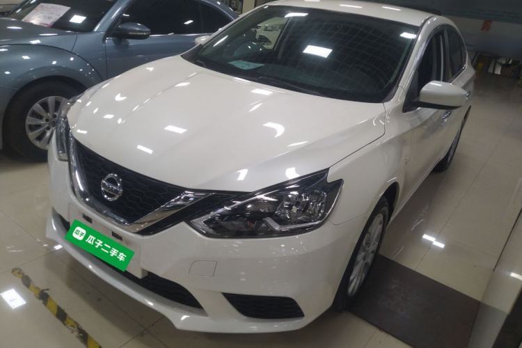 Ojetý Nissan Sylphy 2021 Classic 1.6XE CVT Comfort Edition Guazi used car, China used car export, Used car for sale, Used  cars, Cheapest cars for sale