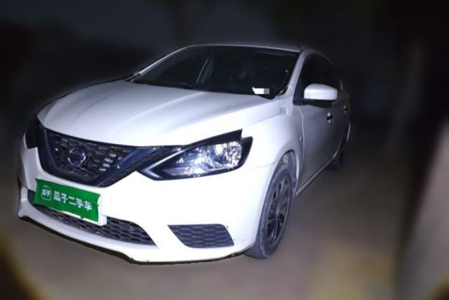 Used Nissan Sylphy 2021 Classic 1.6XE CVT Comfort Edition