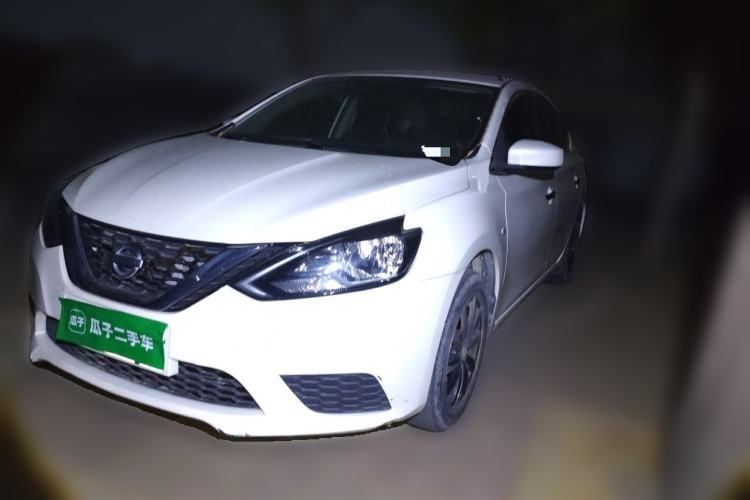 Used Nissan Sylphy 2021 Classic 1.6XE CVT Comfort Edition Guazi used car, China used car export, Used car for sale, Used  cars, Cheapest cars for sale