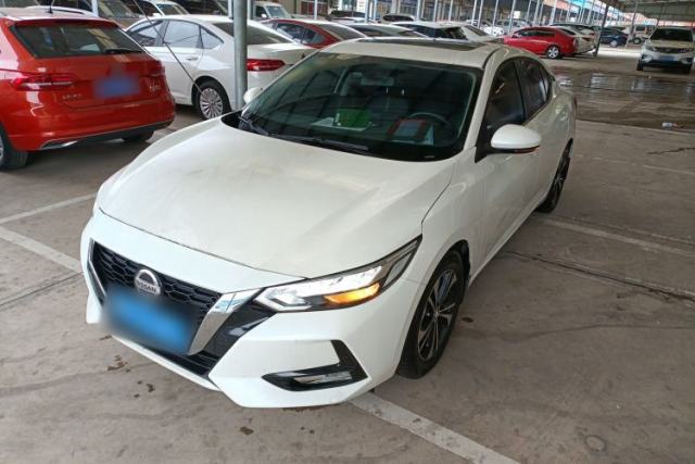 Used Nissan Sylphy 2021 1.6L XL CVT Enjoyment Edition