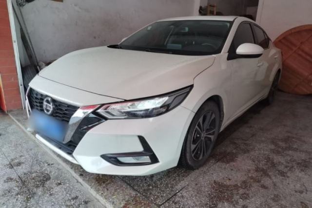 Used Nissan Sylphy 2021 1.6L XL CVT Enjoyment Edition