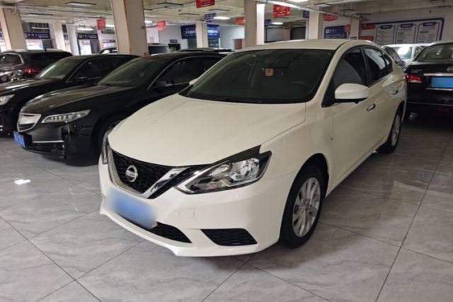 Used Nissan Sylphy 2021 Classic 1.6XL CVT Luxury Edition