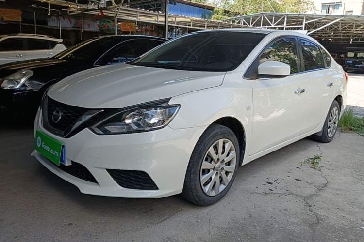 Ojetý Nissan Sylphy 2021 Classic 1.6XE CVT Comfort Edition Guazi used car, China used car export, Used car for sale, Used  cars, Cheapest cars for sale
