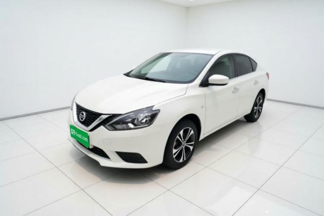 Nissan Sylphy 2021 Classic 1.6XE CVT Exclusive Edition usado