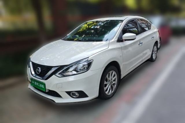 Used Nissan Sylphy 2021 Classic 1.6XL CVT Luxury Edition