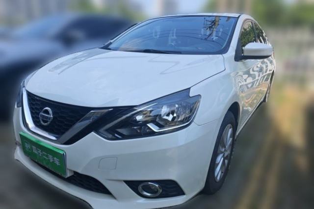 Used Nissan Sylphy 2021 Classic 1.6XL CVT Luxury Edition