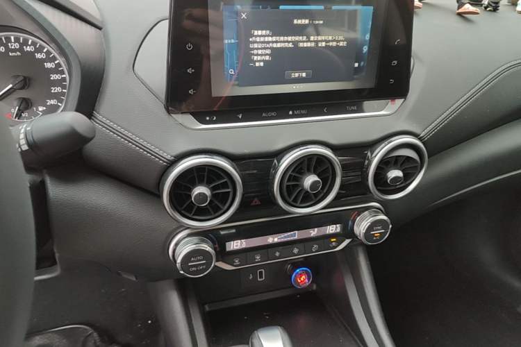 Used Nissan Sylphy 2021 1.6L XL CVT Enjoyment Edition Audio And AC Panel