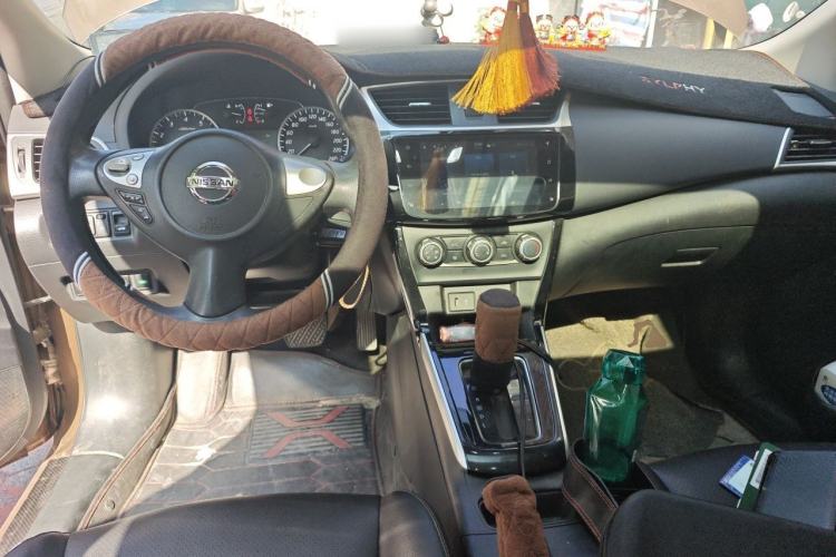 Used Nissan Sylphy 2021 Classic 1.6XL CVT Luxury Edition Center Console