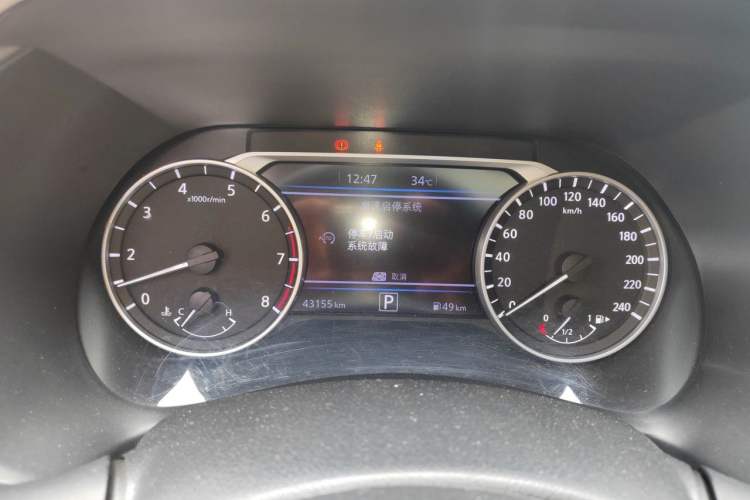 Used Nissan Sylphy 2021 1.6L TOP CVT Luxury Edition Instrument Cluster