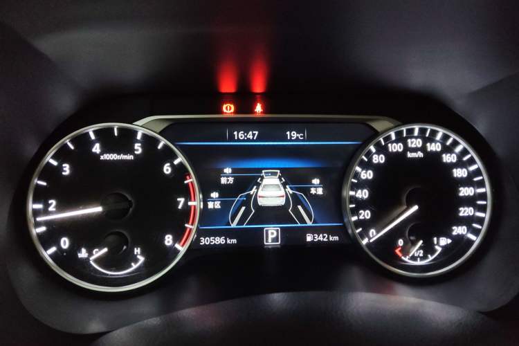 Used Nissan Sylphy 2021 1.6L TOP CVT Luxury Edition Instrument Cluster