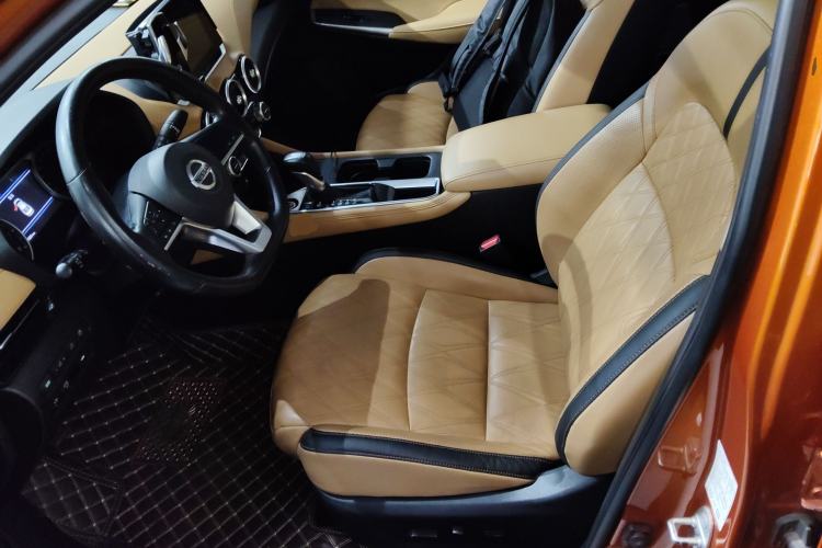 Used Nissan Sylphy 2021 1.6L TOP CVT Luxury Edition Left Front Seat