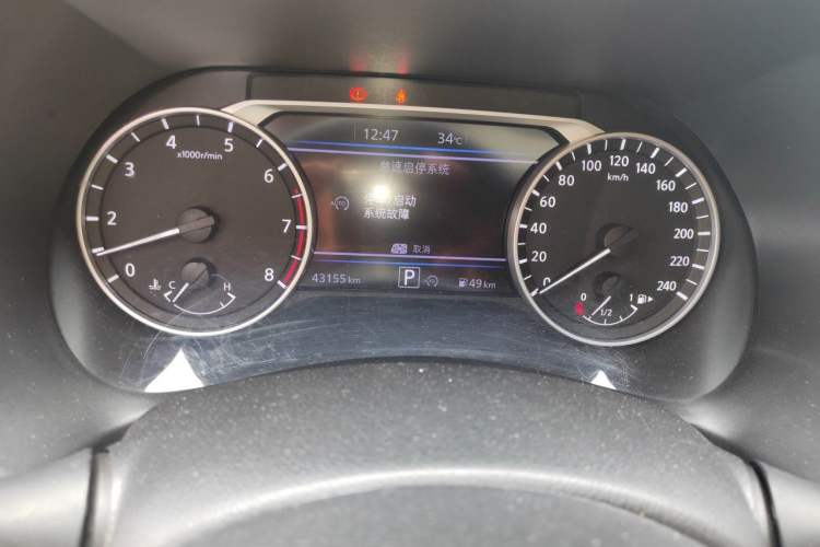 Used Nissan Sylphy 2021 1.6L TOP CVT Luxury Edition Odometer Close Up