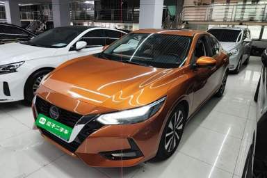Used Nissan Sylphy 2021 1.6L TOP CVT Luxury Edition