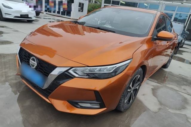 Used Nissan Sylphy 2021 1.6L XL CVT Enjoyment Edition