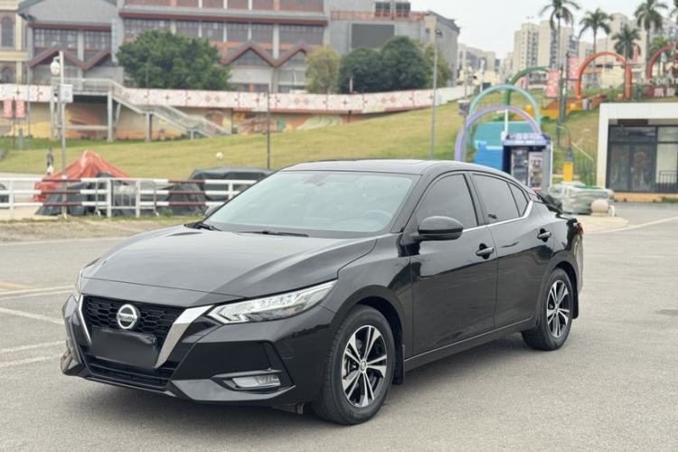 Used Nissan Sylphy 2022 1.6L XL CVT Enjoyment Edition Guazi used car, China used car export, Used car for sale, Used  cars, Cheapest cars for sale