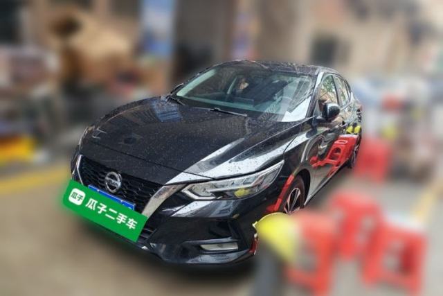 Used Nissan Sylphy 2022 1.6L XL CVT Enjoyment Edition