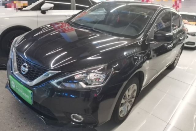 Ojetý Nissan Sylphy 2022 Classic 1.6XL CVT Luxury Edition