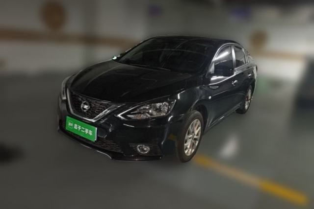 Used Nissan Sylphy 2022 Classic 1.6XL CVT Luxury Edition